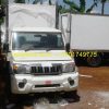 Refrigerated and Insulated Fibreglass Truck Body Building in Kampala - Uganda - uelresins.com